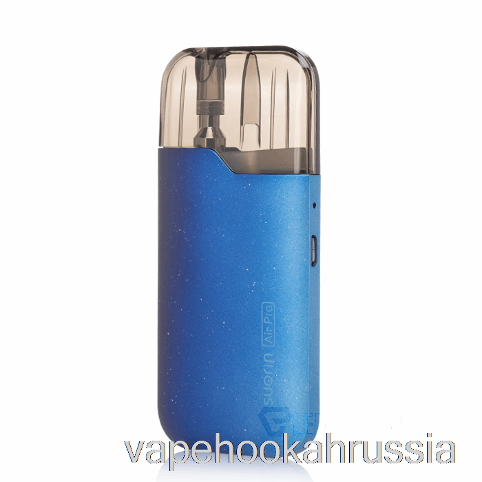 Vape Russia Suorin Air Pro 18W Pod System Galaxy Blue